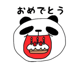 yuruyuru animals stamp sticker #4297874