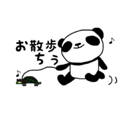 yuruyuru animals stamp sticker #4297876