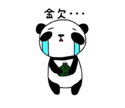 yuruyuru animals stamp sticker #4297892