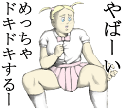 Jennifer in love sticker #4297952