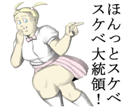 Jennifer in love sticker #4297955