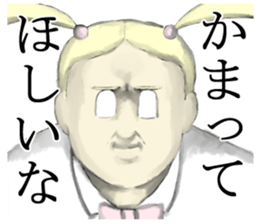 Jennifer in love sticker #4297960