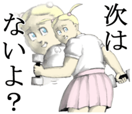 Jennifer in love sticker #4297966