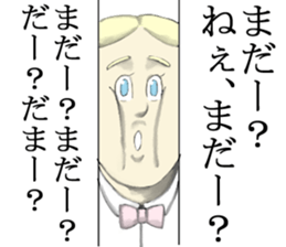 Jennifer in love sticker #4297967