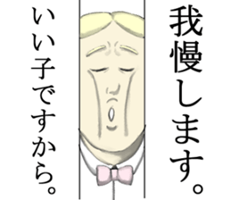 Jennifer in love sticker #4297968