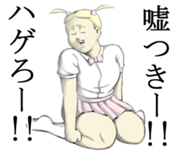 Jennifer in love sticker #4297969