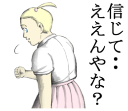 Jennifer in love sticker #4297971