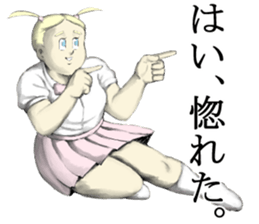 Jennifer in love sticker #4297972