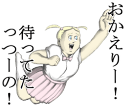 Jennifer in love sticker #4297975