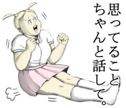 Jennifer in love sticker #4297978