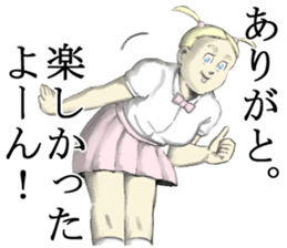 Jennifer in love sticker #4297981