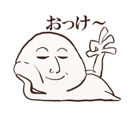 Degenerate Sticker sticker #4297990