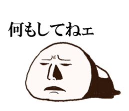 Degenerate Sticker sticker #4297996
