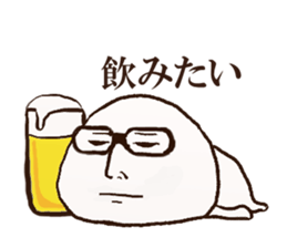 Degenerate Sticker sticker #4298016