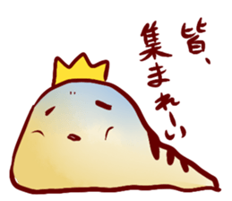 King "SioSio" sticker #4298024