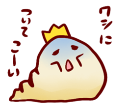 King "SioSio" sticker #4298026