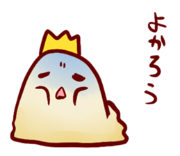 King "SioSio" sticker #4298027