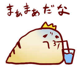 King "SioSio" sticker #4298031