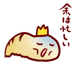 King "SioSio" sticker #4298035