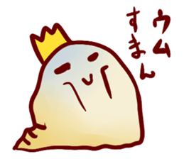 King "SioSio" sticker #4298039