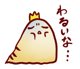 King "SioSio" sticker #4298042