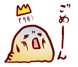 King "SioSio" sticker #4298043