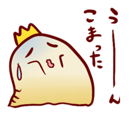 King "SioSio" sticker #4298044