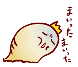 King "SioSio" sticker #4298045