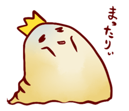 King "SioSio" sticker #4298050