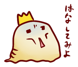 King "SioSio" sticker #4298051