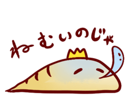 King "SioSio" sticker #4298053