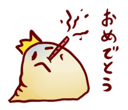 King "SioSio" sticker #4298054