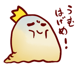 King "SioSio" sticker #4298056