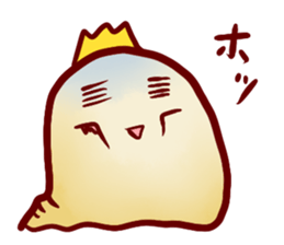 King "SioSio" sticker #4298061