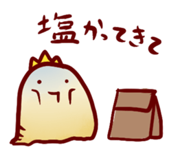 King "SioSio" sticker #4298063