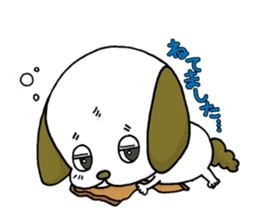 stamp of the puppy sticker #4298146