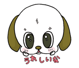 stamp of the puppy sticker #4298147