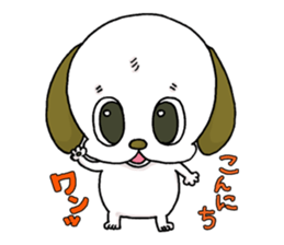 stamp of the puppy sticker #4298150