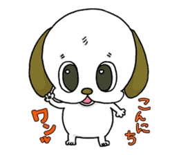 stamp of the puppy sticker #4298150