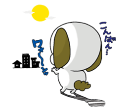 stamp of the puppy sticker #4298151