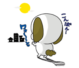 stamp of the puppy sticker #4298151