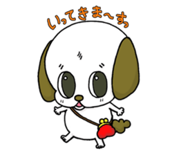 stamp of the puppy sticker #4298152