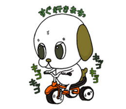 stamp of the puppy sticker #4298154