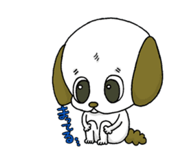 stamp of the puppy sticker #4298155