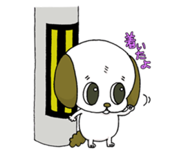 stamp of the puppy sticker #4298156