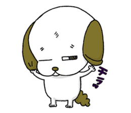 stamp of the puppy sticker #4298159