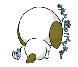 stamp of the puppy sticker #4298161