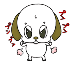 stamp of the puppy sticker #4298170