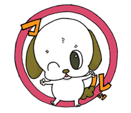 stamp of the puppy sticker #4298174