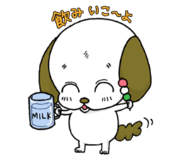 stamp of the puppy sticker #4298176